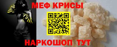 кокаин Бузулук