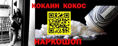 бутик Будённовск