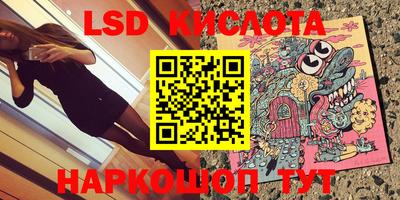 шишки Бугуруслан