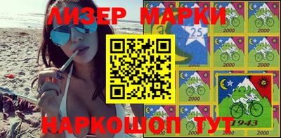 шишки Бугуруслан