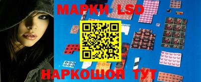 бутик Будённовск