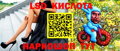шишки Бугуруслан