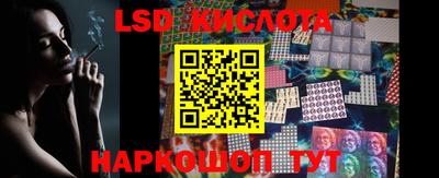 шишки Бугуруслан