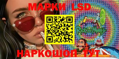 шишки Бугуруслан