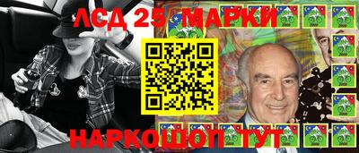 шишки Бугуруслан
