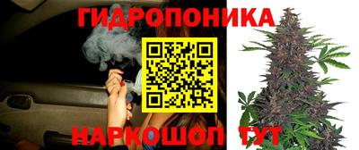 бутик Будённовск