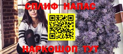 шишки Бугуруслан
