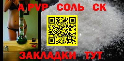 бутик Будённовск