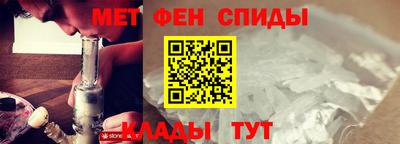 бутик Будённовск