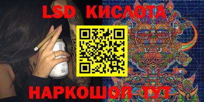 шишки Бугуруслан
