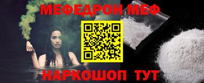 шишки Бугуруслан
